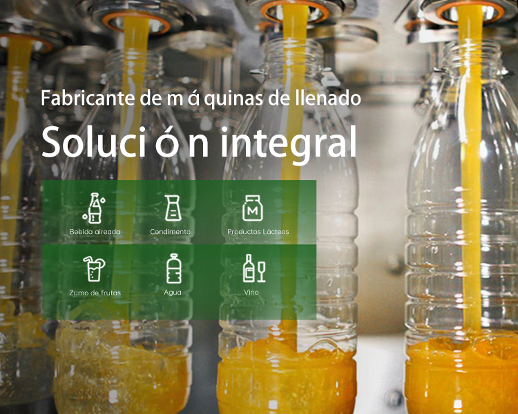 西班牙1手机banner